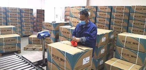抓好疫情防控，有序復工復產——煙臺開發區辦公用品銷售企業實踐指南