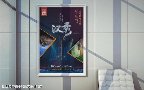 戶外寫(xiě)真色彩易褪之謎 圖文設(shè)計(jì)與制作中的挑戰(zhàn)與應(yīng)對(duì)