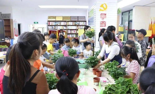 播種綠色發展夢想 傳遞低碳環保理念