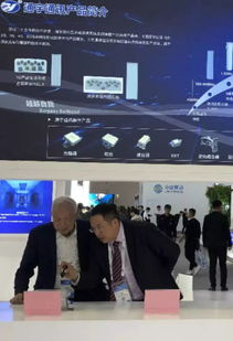 通宇通訊閃耀2019中國國際信息通信展，5G產品與服務引領未來通信新風向